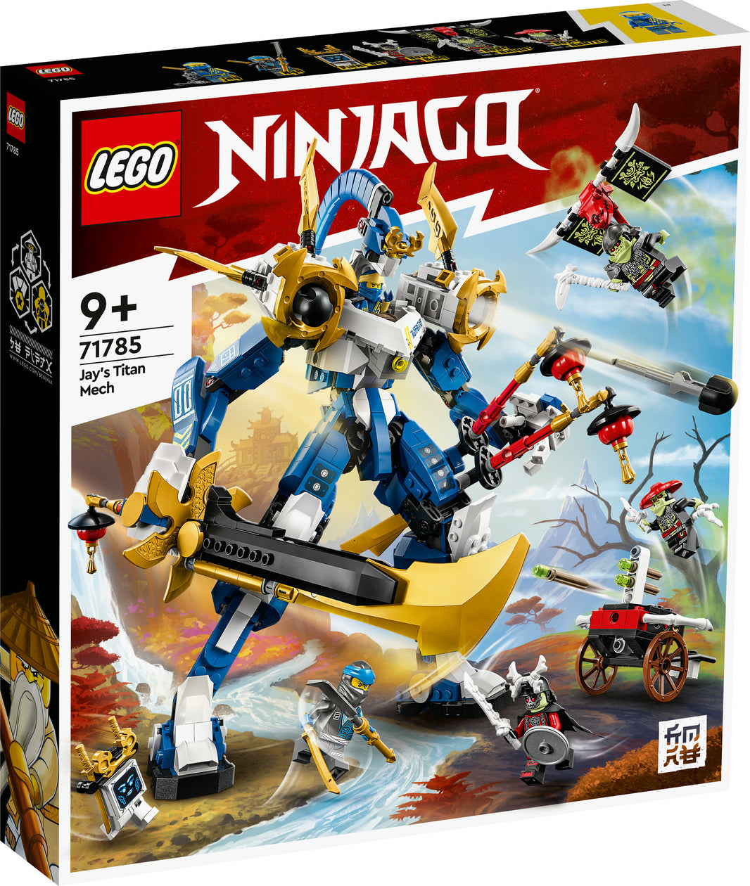 LEGO Ninjago - Jays Titan-Mech (71785) – im GOLDSTEIN.SHOP verfügbar mit Gratisversand ab Schweizer Lager