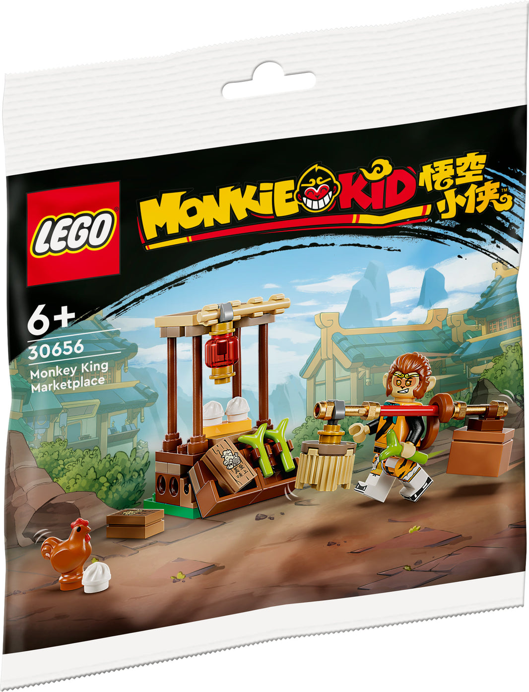 LEGO Monkie Kid - Monkey Kings Markt (30656)