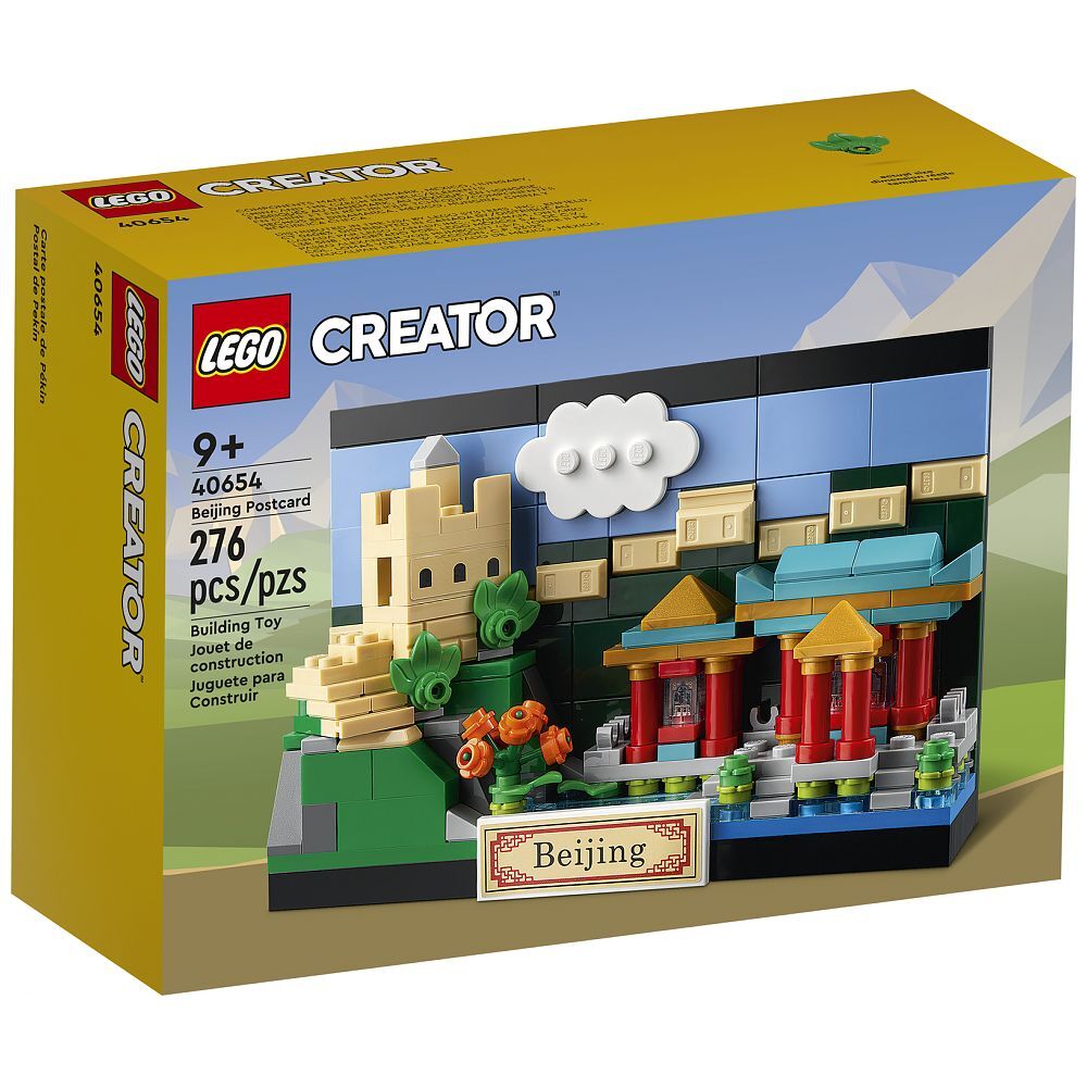 LEGO Creator Postkarte aus Beijing (40654) - im GOLDSTIEN.SHOP verfügbar mit Gratisversand ab Schweizer Lager! (5702017367545)