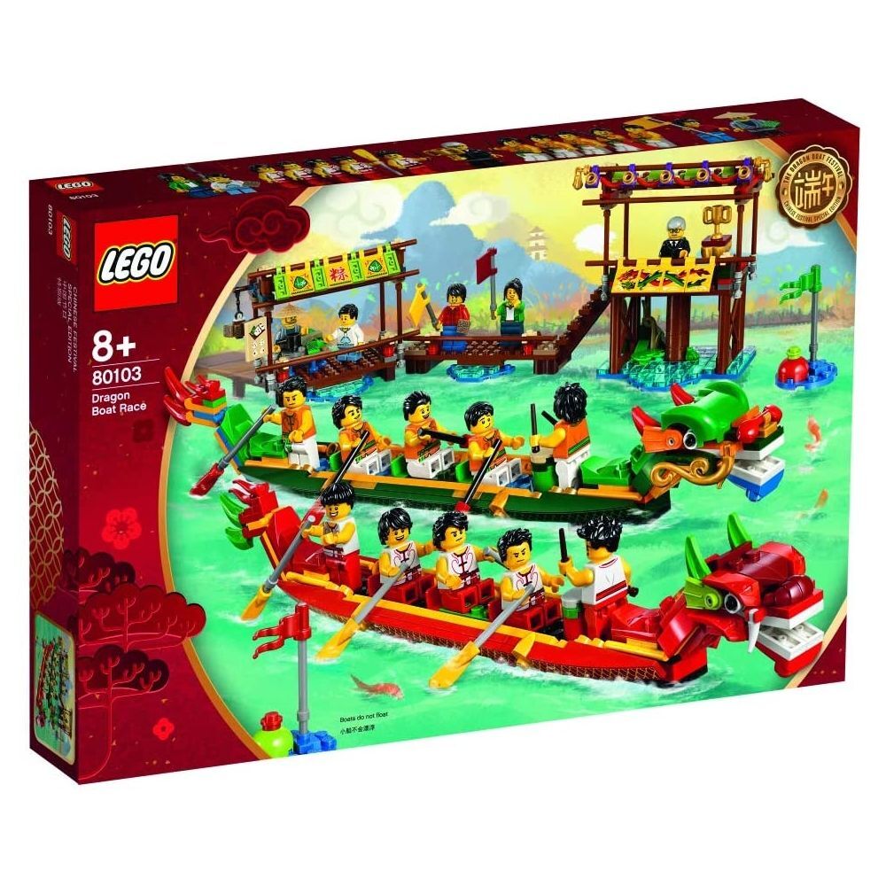 LEGO Drachenbootrennen (80103) - im GOLDSTIEN.SHOP verfügbar mit Gratisversand ab Schweizer Lager! (5702016391848)