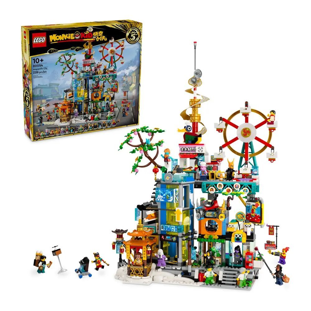 LEGO Monkie Kid 5-jähriges Jubiläum von Megapolis City (80054) - im GOLDSTIEN.SHOP verfügbar mit Gratisversand ab Schweizer Lager! (5702017584683)