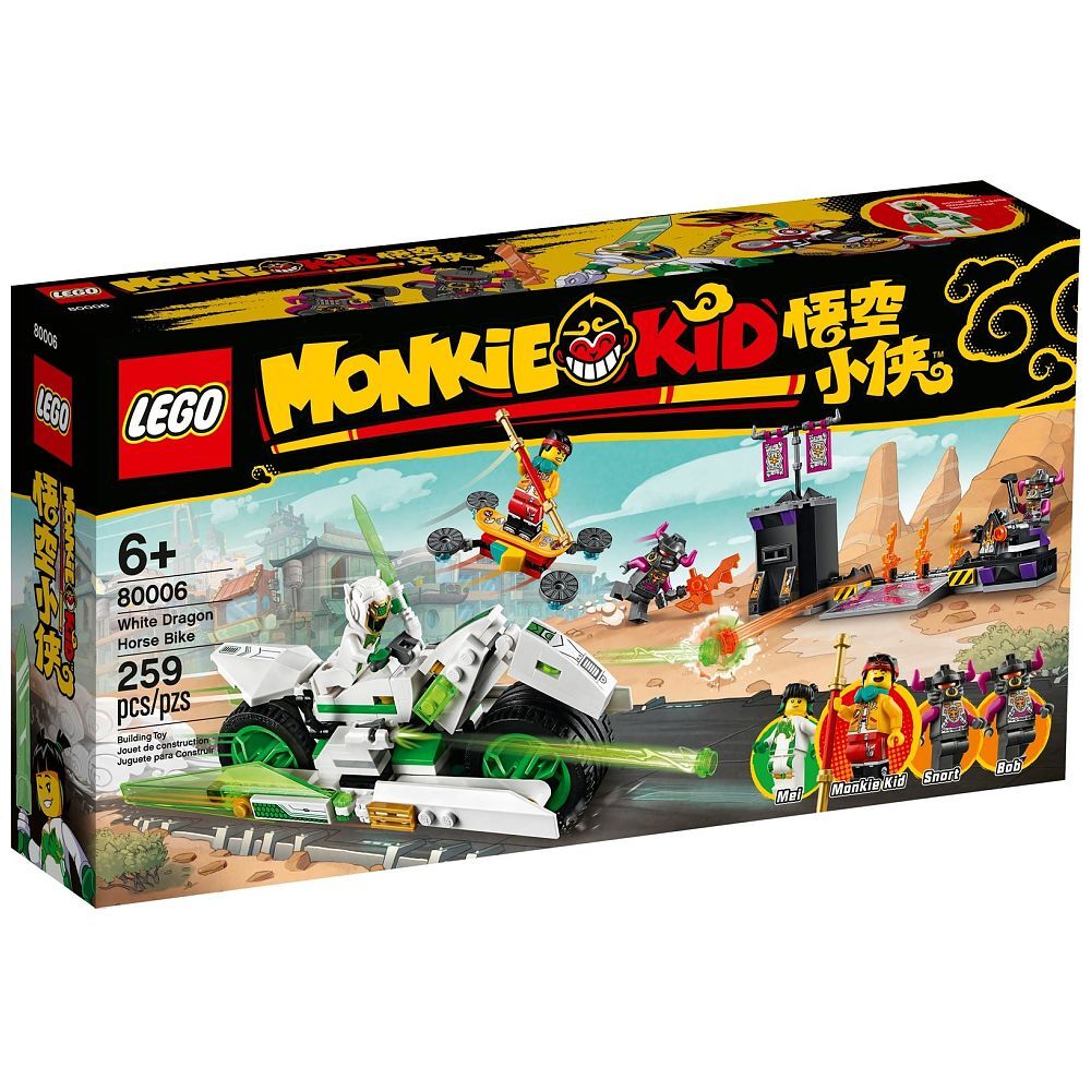 LEGO Monkie Kid Bike des weissen Drachenpferds (80006) - im GOLDSTIEN.SHOP verfügbar mit Gratisversand ab Schweizer Lager! (5702016617603)