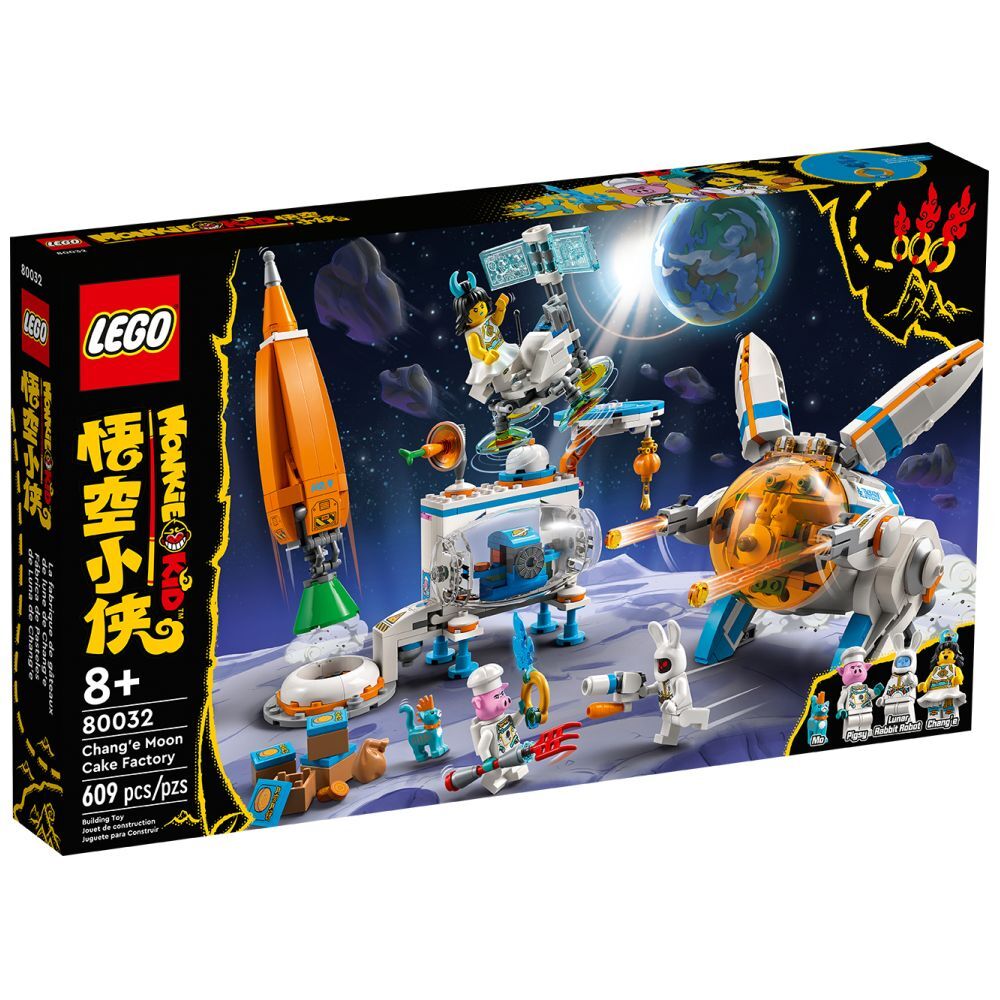 LEGO Monkie Kid Chang‘es Mondkuchenfabrik (80032) - im GOLDSTIEN.SHOP verfügbar mit Gratisversand ab Schweizer Lager! (5702017153759)