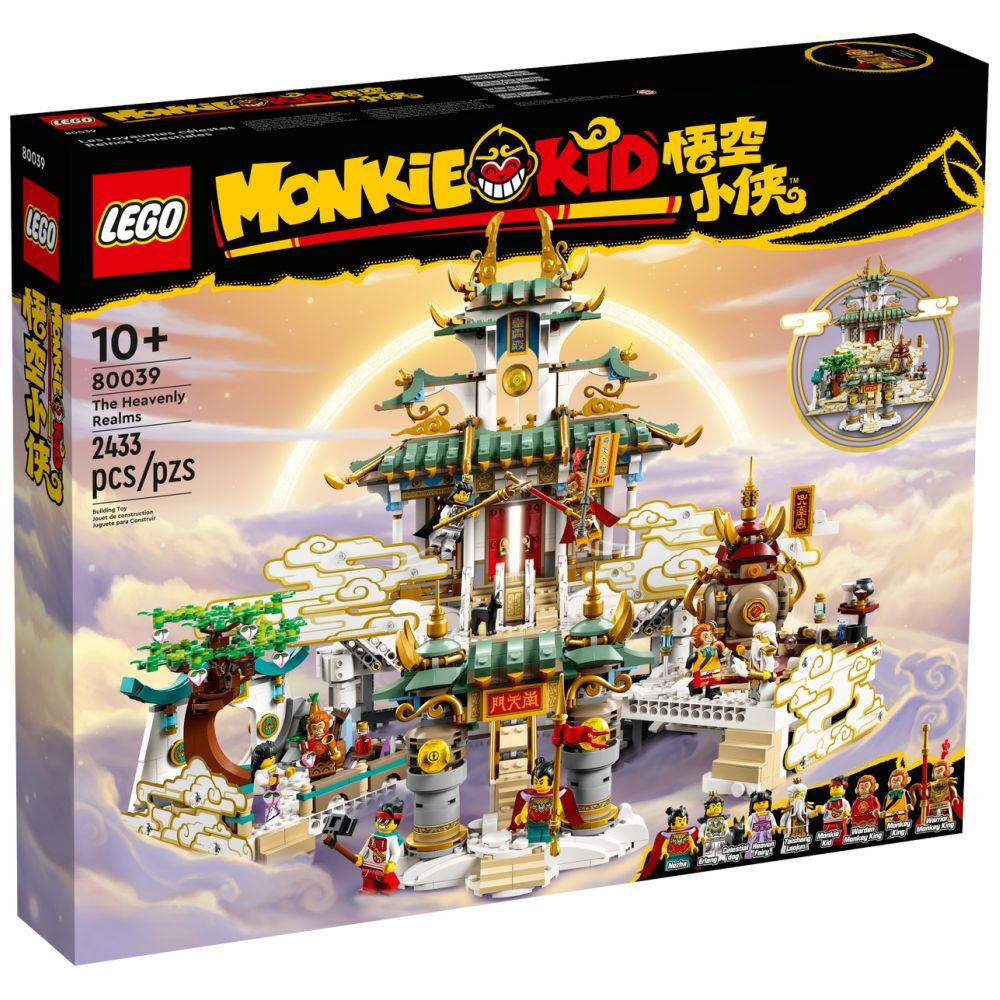 LEGO Monkie Kid Die Himmelsreiche (80039) - im GOLDSTIEN.SHOP verfügbar mit Gratisversand ab Schweizer Lager! (5702017153803)