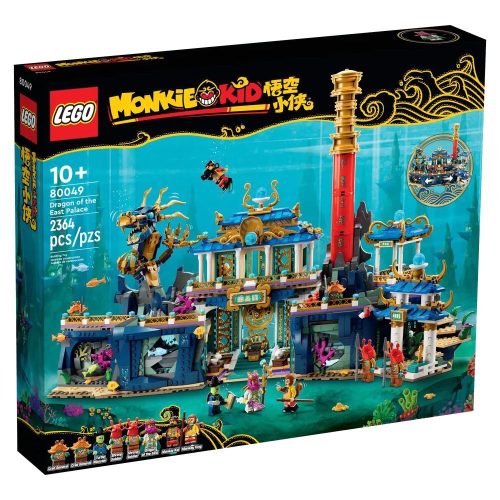 LEGO Monkie Kid Drache des Ostpalasts (80049) - im GOLDSTIEN.SHOP verfügbar mit Gratisversand ab Schweizer Lager! (5702017415604)
