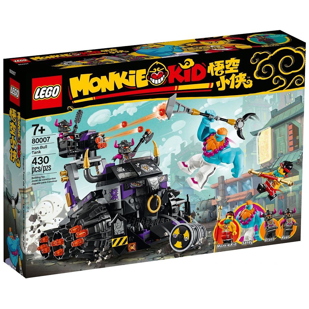 LEGO Monkie Kid Gepanzerter Eisenstier (80007) - im GOLDSTIEN.SHOP verfügbar mit Gratisversand ab Schweizer Lager! (5702016617610)
