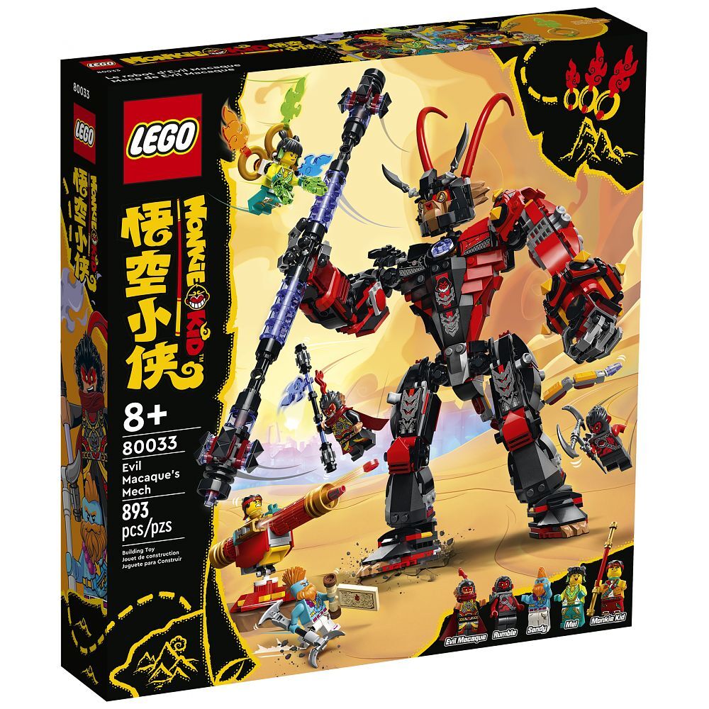 LEGO Monkie Kid Mech von Evil Macaque (80033) - im GOLDSTIEN.SHOP verfügbar mit Gratisversand ab Schweizer Lager! (5702017153155)