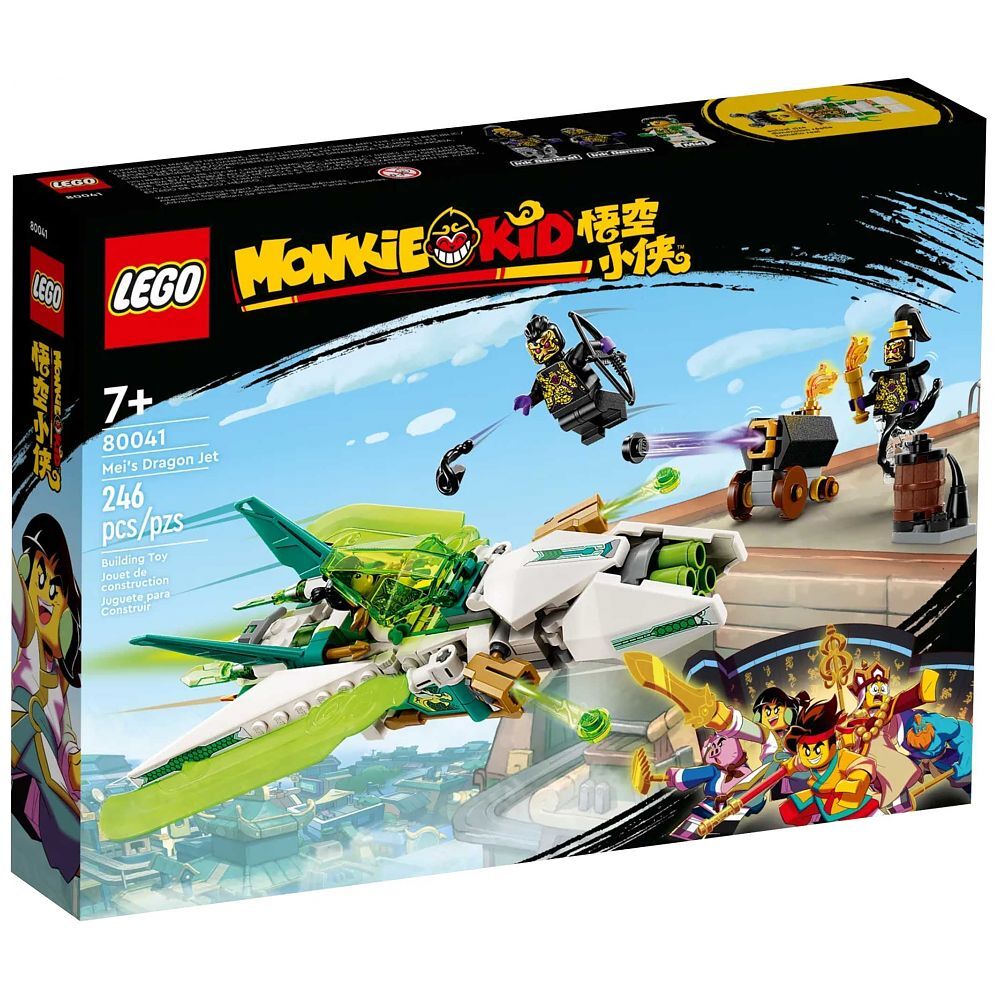 LEGO Monkie Kid Meis Drachen-Jet (80041) - im GOLDSTIEN.SHOP verfügbar mit Gratisversand ab Schweizer Lager! (5702017416076)