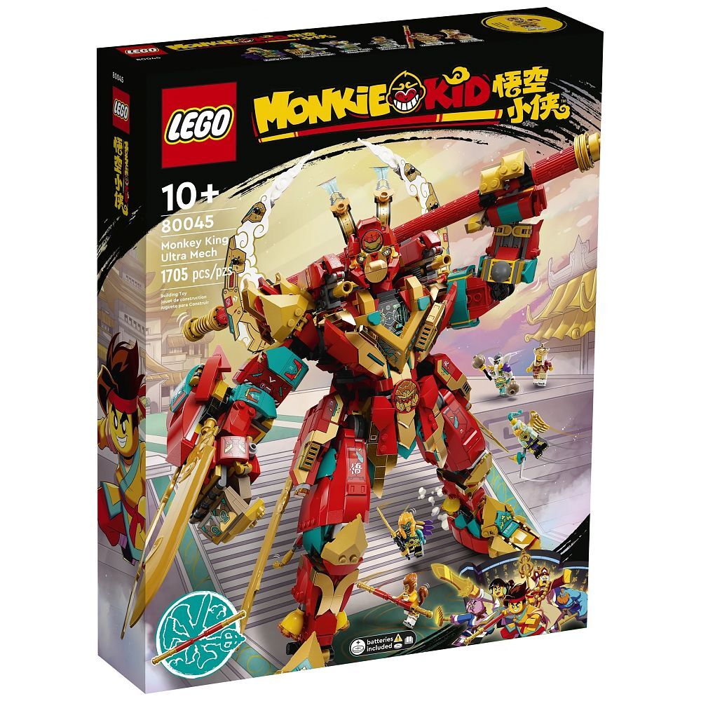 LEGO Monkie Kid Monkey Kings Ultra Mech (80045) - im GOLDSTIEN.SHOP verfügbar mit Gratisversand ab Schweizer Lager! (5702017416106)