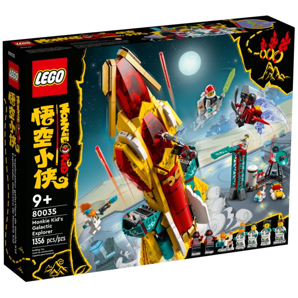 LEGO Monkie Kid Monkie Kids Entdeckerraumschiff (80035) - im GOLDSTIEN.SHOP verfügbar mit Gratisversand ab Schweizer Lager! (5702017153162)