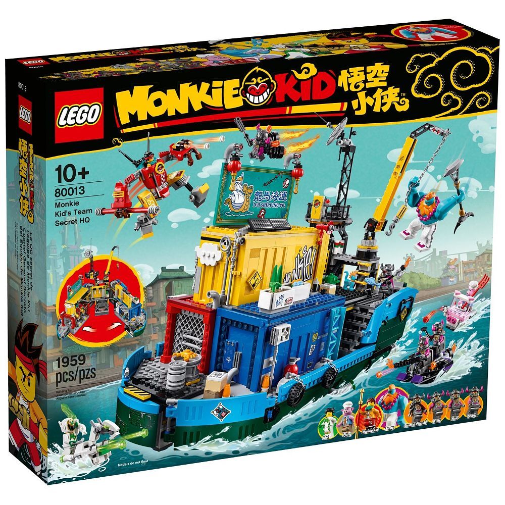 LEGO Monkie Kid Monkie Kids geheime Teambasis (80013) - im GOLDSTIEN.SHOP verfügbar mit Gratisversand ab Schweizer Lager! (5702016617689)