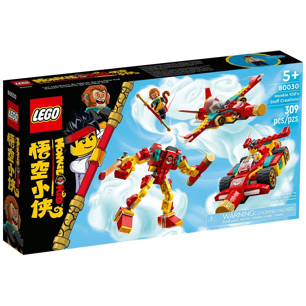 LEGO Monkie Kid Monkie Kids magische Maschinen (80030) - im GOLDSTIEN.SHOP verfügbar mit Gratisversand ab Schweizer Lager! (5702017153131)