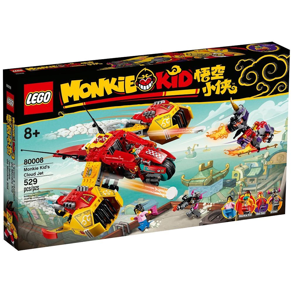 LEGO Monkie Kid Monkie Kids Wolken-Jet (80008) - im GOLDSTIEN.SHOP verfügbar mit Gratisversand ab Schweizer Lager! (5702016617627)