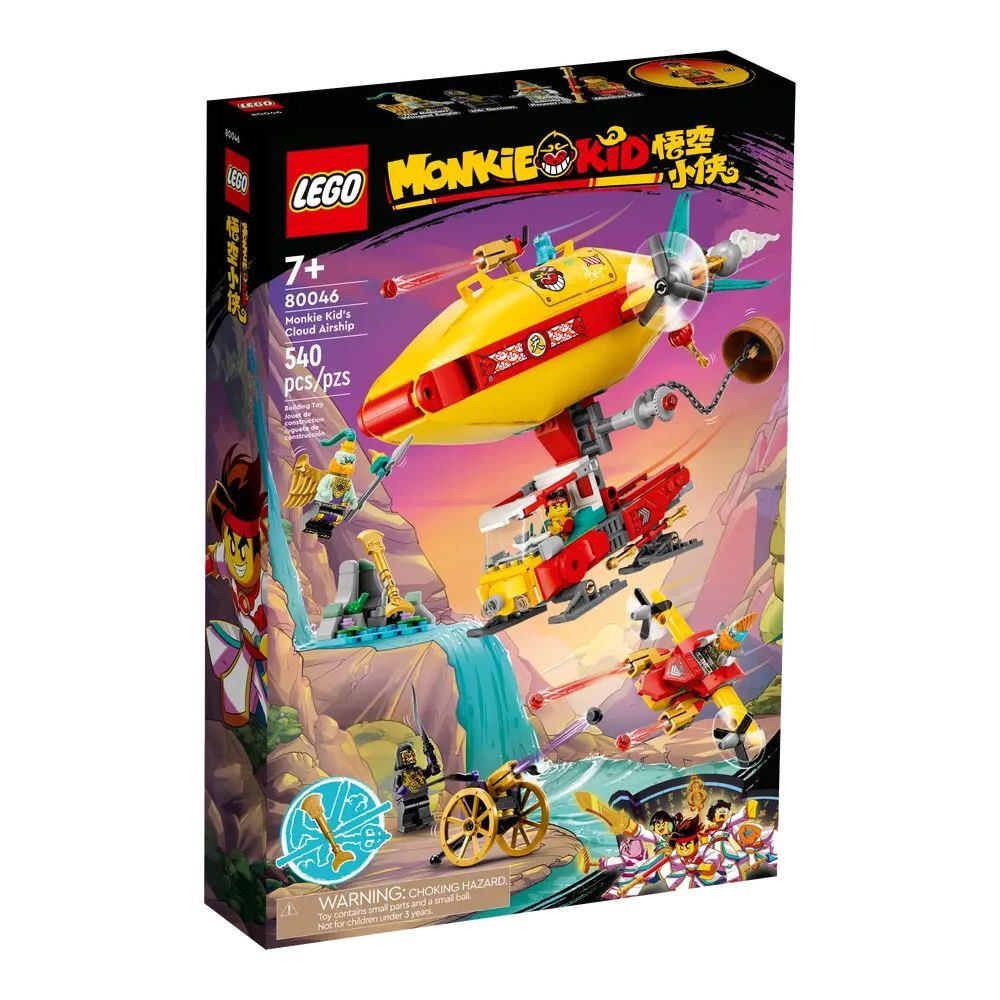 LEGO Monkie Kid Monkie Kids Wolkenschiff (80046) - im GOLDSTIEN.SHOP verfügbar mit Gratisversand ab Schweizer Lager! (5702017416113)