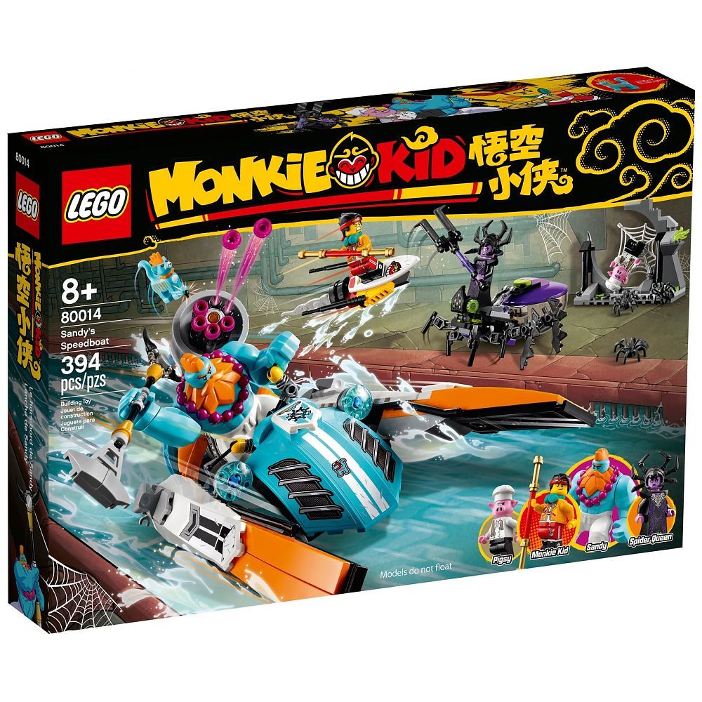 LEGO Monkie Kid Sandys Schnellboot (80014) - im GOLDSTIEN.SHOP verfügbar mit Gratisversand ab Schweizer Lager! (5702016617696)
