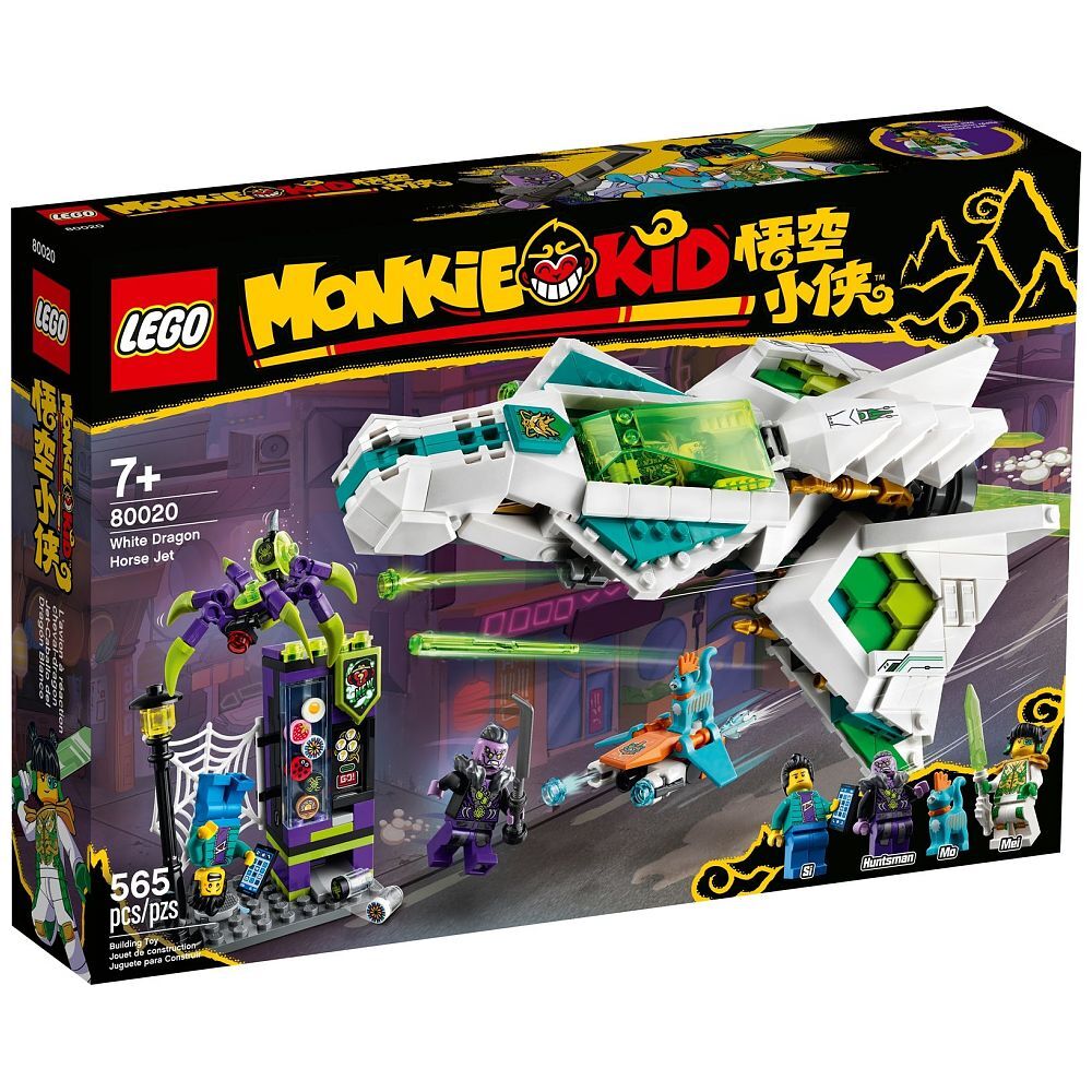 LEGO Monkie Kid White Dragon Horse Jet (80020) - im GOLDSTIEN.SHOP verfügbar mit Gratisversand ab Schweizer Lager! (5702016911145)