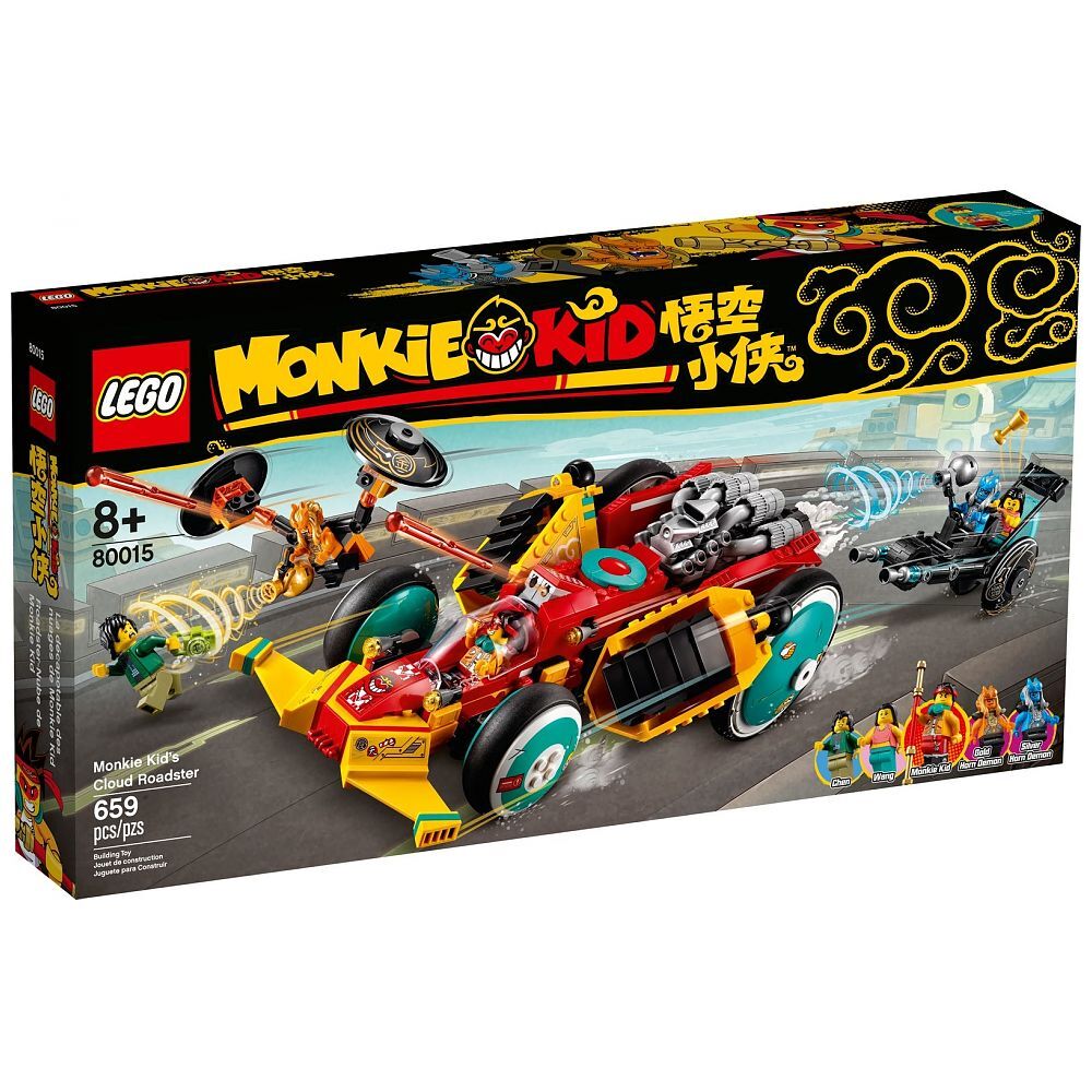 LEGO Monkie Kid Wolken Roadster (80015) - im GOLDSTIEN.SHOP verfügbar mit Gratisversand ab Schweizer Lager! (5702016617702)