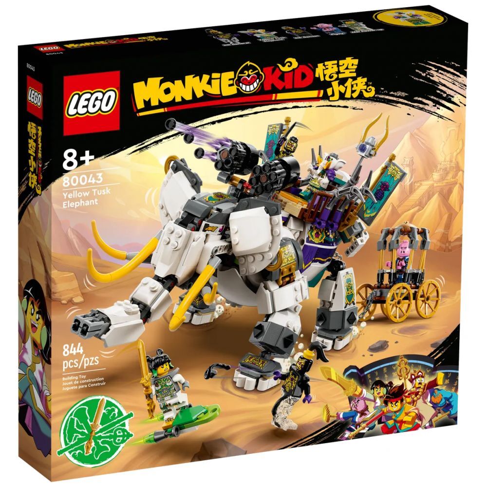 LEGO Monkie Kid Yellow Tusk Elephant (80043) - im GOLDSTIEN.SHOP verfügbar mit Gratisversand ab Schweizer Lager! (5702017416083)