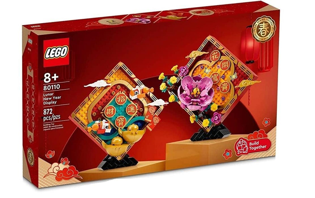 LEGO® Lunar New Year Mondneujahrs Deko 80110 - im GOLDSTIEN.SHOP verfügbar mit Gratisversand ab Schweizer Lager! (5702017415611)